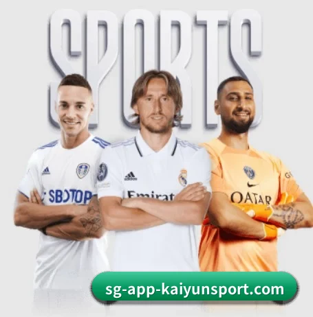开云围绕看球场景设计的核心服务 - 多运动项目内容板块(kaiyun sports)